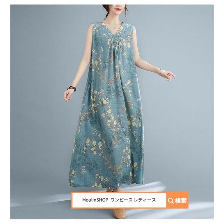 数量は多い ワンピース レディース 綿麻 リゾートワンピ ノーカラー ノースリーブ ハワイアン 夏 ロングワンピース マキシワンピ リゾート リゾート ワンピース Aynaelda Com