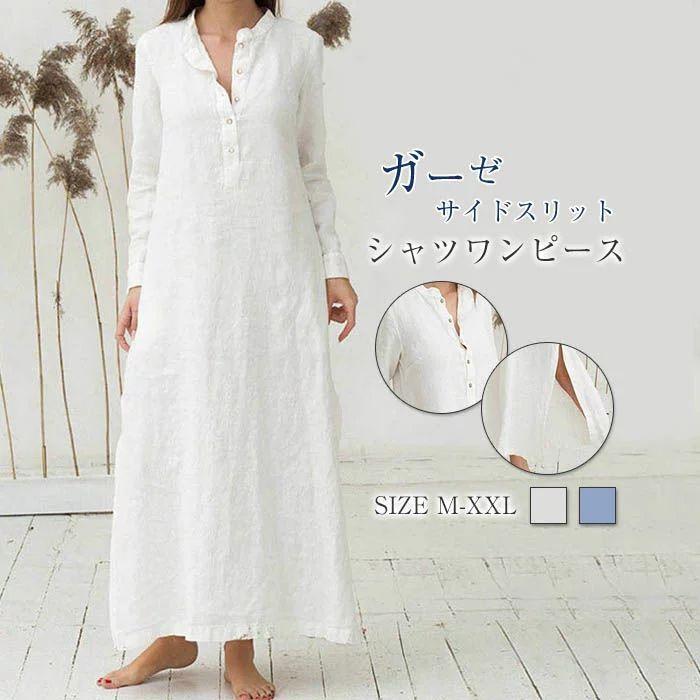ワンピース レディース ロングワンピース ガーゼ 長袖 シンプル シャツワンピ 羽織 ロングシャツ 体型カバー マキシ丈 ゆるシルエット 無地 きれいめ アウター 2414mt Moulin直販 ヤフーショップ 通販 Yahoo ショッピング
