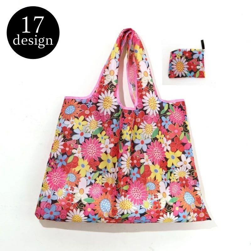 全国一律送料無料 エコバッグ ショッピングバッグ カバン 鞄 かばん バッグ コンパクト 折りたたみ 買い物 ショッピング 買い物袋 レジ袋 便利 フラワー 花柄 お花 アニマル ゾウ