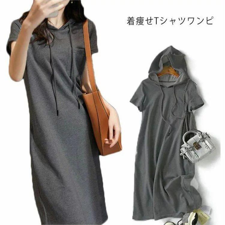 在庫一掃 フード付きワンピース 半袖 無地 Tシャツワンピ マキシ丈 パーカーワンピース 夏 細身 スリム ルームウェア