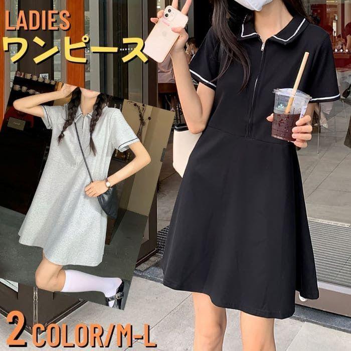 中学生 高校生 ファッション ワンピース ハーフジップ ポロワンピース カジュアル 通勤 通学 夏 半袖 10代 代 韓国 おしゃれ レディース 2429mt Moulin直販 ヤフーショップ 通販 Yahoo ショッピング
