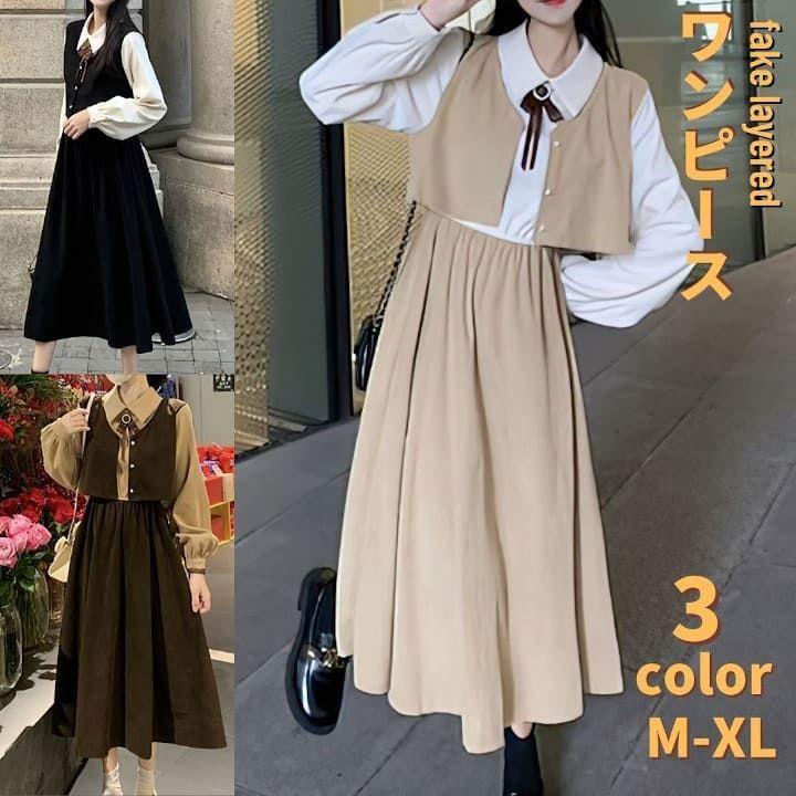 中学生 高校生 ファッション レイヤード風 ワンピース 10代 ティーン 韓国 おしゃれ レディース 秋春 長袖 ワンピース 2429mt Moulin直販 ヤフーショップ 通販 Yahoo ショッピング