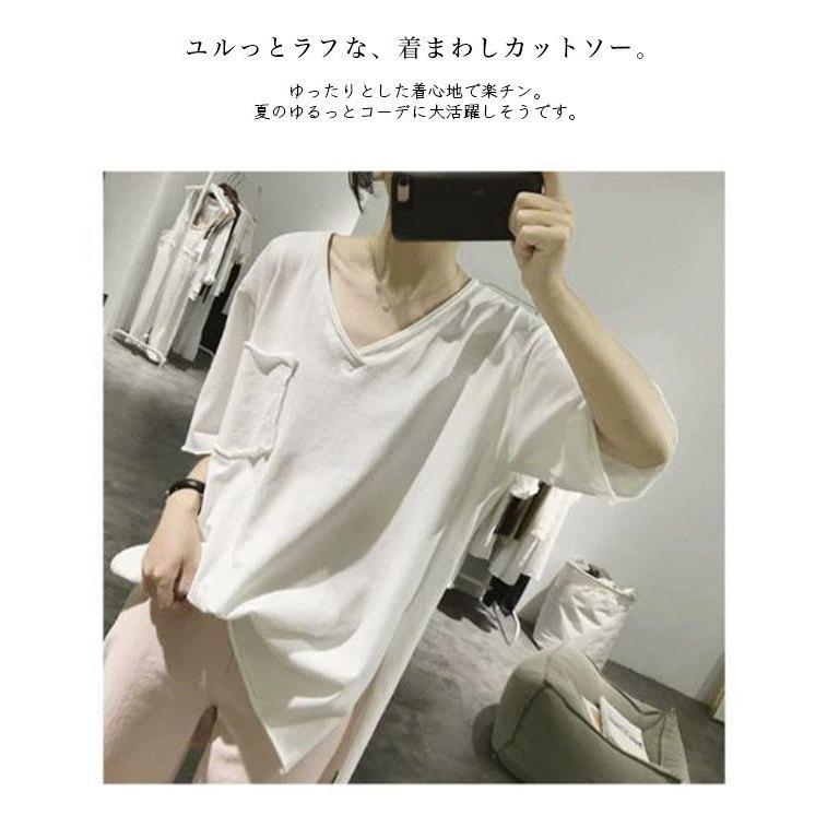 オーバーサイズ 大きめ Tシャツ Vネック ざっくり カットソー トップス レディース 半袖 春夏 人気のクリスマスアイテムがいっぱい ざっくり