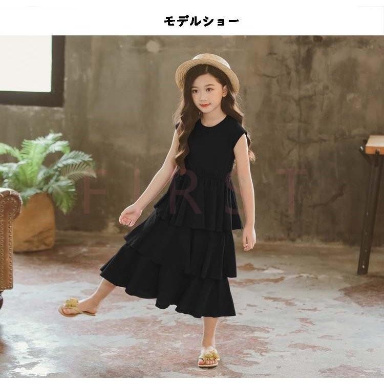 ワンピース キッズ 女の子 夏 ノースリーブ 子供ワンピース キッズワンピース 黒ワンピース ロング丈 ゆったり ジュニア 子供服 110 1 130 140 150 160cm Moulinshop 通販 Yahoo ショッピング