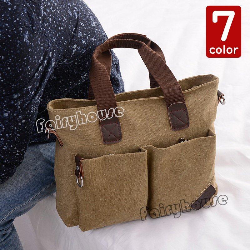 ショルダーバッグ メンズ トートバッグ キャンパスバッグ ビジネスかばん 手提げバッグ 肩掛けバッグ 韓国風 対応 Pc収納 おしゃれ 大容量 軽い ズック Sale 93 Off