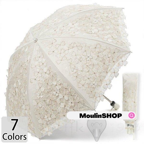 贅沢屋の 晴雨兼用 可愛い レディース 傘 耐風 お花 フラワー レース キラキラ スパンコール 刺繍 花柄 軽量 おしゃれ ジャンプ 折り畳み傘 折りたたみ傘 耐風 晴雨兼用 可愛い レディース 傘 折り畳み傘 折りたたみ傘 傘 Headshotsbar Com