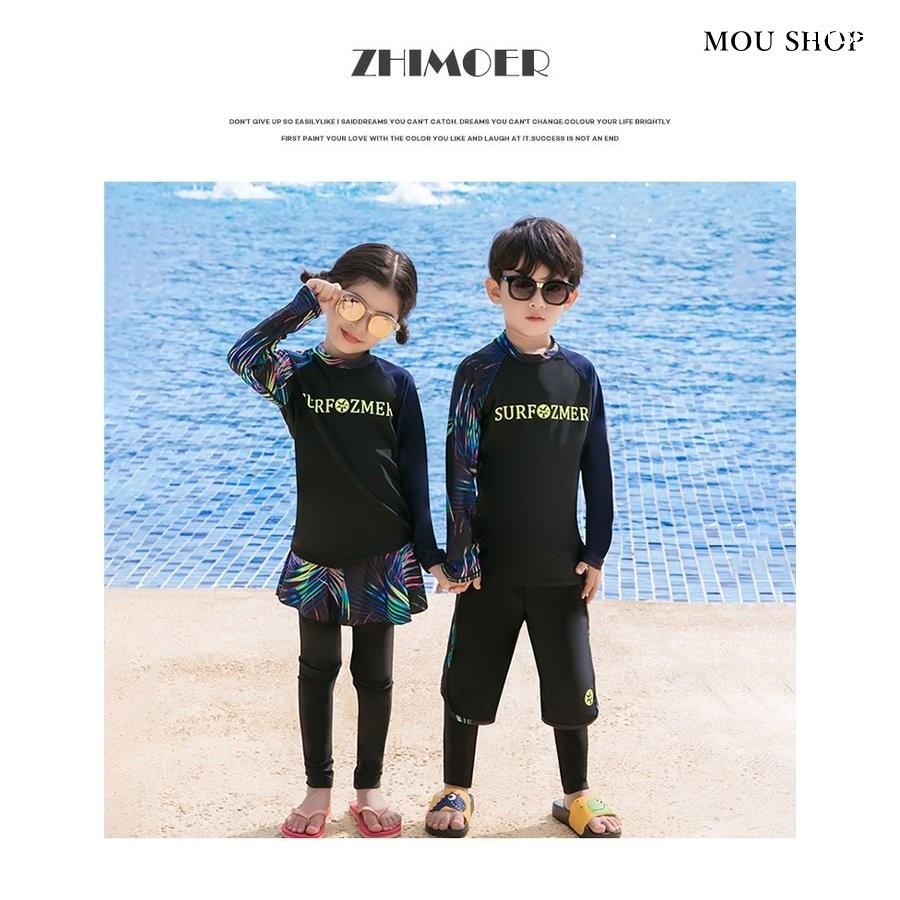 偉大な ラッシュガード キッズ 水着 3点セット ラッシュ ガード セット おしゃれ 女の子 子供 Atlantide1 Com