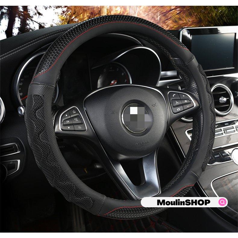 ハンドルカバー ステアリング カバー ステアリングカバー Rc カーボン 38cm 軽自動車 普通車 内装用品 O型 3d ハニカム ドライビング おしゃれ 男女兼用 Ll Moulin直販 ヤフーショップ 通販 Yahoo ショッピング