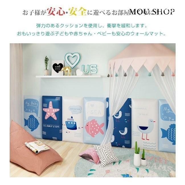 2枚セット ウォールクッション ウォールマット テープ付き 赤ちゃん キッズコーナー ケガ防止 衝撃吸収 コーナークッション 壁クッション Ll Moulin直販 ヤフーショップ 通販 Yahoo ショッピング