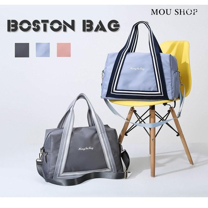 新版 ボストンバッグ 大容量 メンズ 旅行 軽量 レディース 旅行カバン シューズ収納 女子 男子 おしゃれ トラベル 旅行バッグ Bostonbag