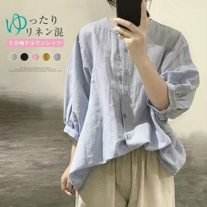 シャツ レディース 半袖 リネン 綿麻 ブラウス シャツブラウス リネンシャツ トップス レディースシャツ 大人 森ガール シンプル カジュアル ナチュラル レビュー高評価の商品