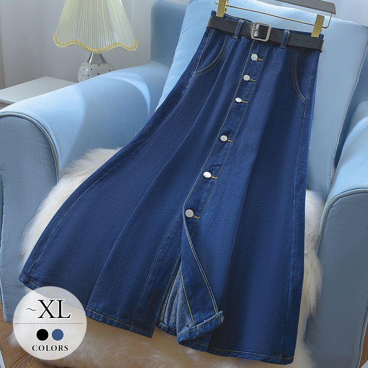 生まれのブランドで Aライン 大きいサイズ スカート ブラック 合わせやすい 前ボタン レディース デニム カジュアルスタイル きれいめ デニム調スカート ロング ブルー ミモレ丈 春 ボトムス パンツ