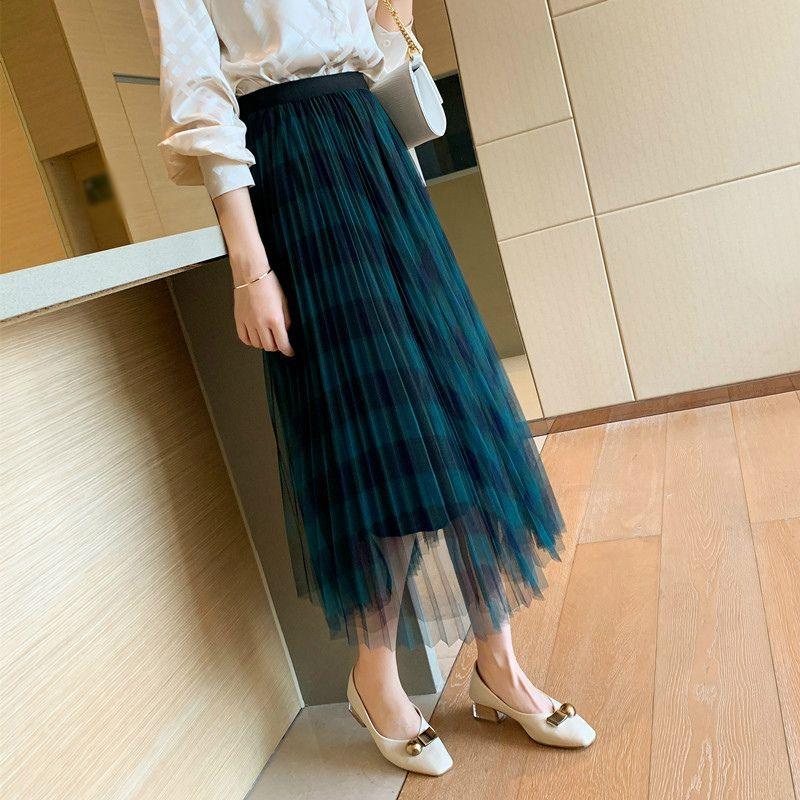 スカート レディース ボーダー 大きいサイズ スカート チュールスカート ロング丈 ボーダー 柄入り 甘辛ミックスコーデ ファッション グリーン 休日 可 ベーシック M イベント リラックス ヤフーショップ Moulin直販 ネイビー 格安店