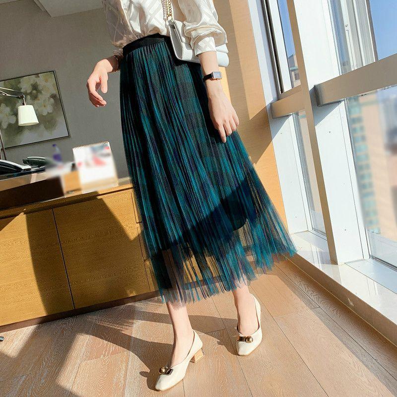 スカート レディース ボーダー 大きいサイズ スカート チュールスカート ロング丈 ボーダー 柄入り 甘辛ミックスコーデ ファッション グリーン 休日 可 ベーシック M イベント リラックス ヤフーショップ Moulin直販 ネイビー 格安店
