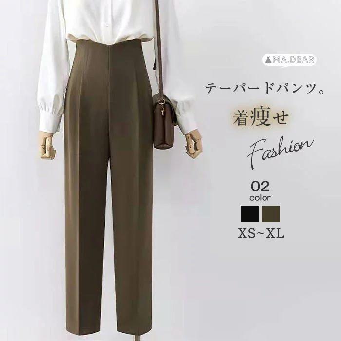 パンツスーツ レディース 春 テーパードパンツ レディース 細身 きれいめ ビジネス 春夏 スーツ パンツのみ レディース 卒業式 大きいサイズ ビジネススーツ 無 M Moulin直販 ヤフーショップ 通販 Yahoo ショッピング