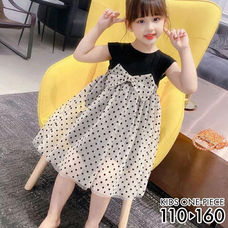 キッズ ワンピース 半袖 夏 黒 水玉 切り替えウエスト シフォン リボン 膝下丈 フレンチスリーブ ミドル丈 姫 子供 フリル 薄手 女の子 かわいい おしゃれ ミデ 史上最も激安