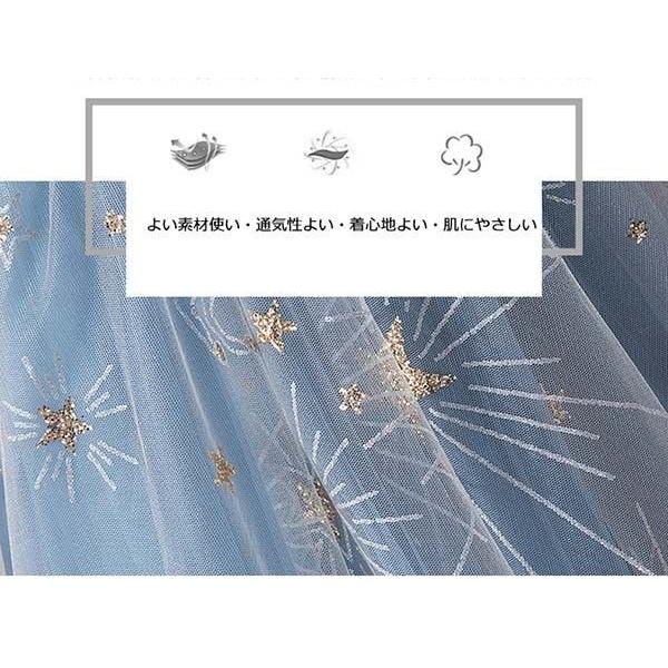 キッズ ドレス ピアノ 発表会 結婚式 ワンピース 女の子 子供 袖あり プリンセスライン 110 120 130 140 150 ロング イベント 演奏会 中学生 上品 エレガント ク ドレス キッズ ベビー 子ども服