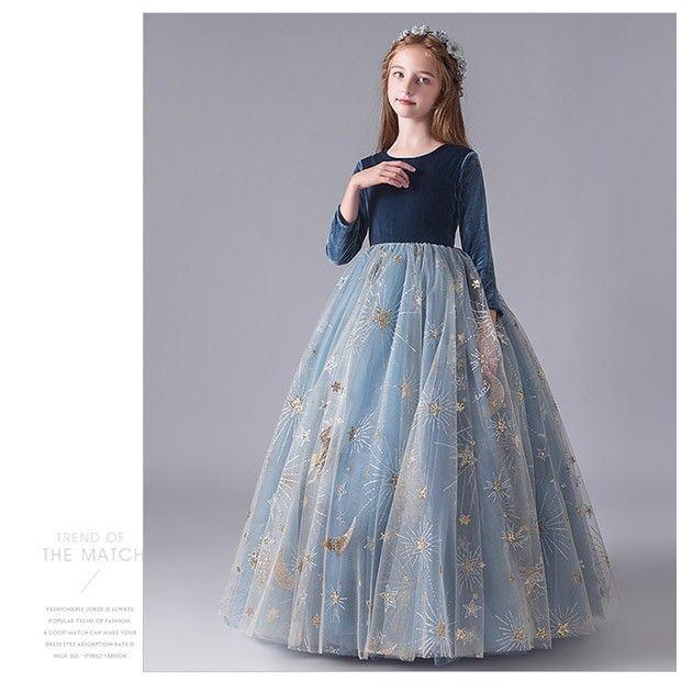 キッズ ドレス ピアノ 発表会 結婚式 ワンピース 女の子 子供 袖あり プリンセスライン 110 120 130 140 150 ロング イベント 演奏会 中学生 上品 エレガント ク ドレス キッズ ベビー 子ども服