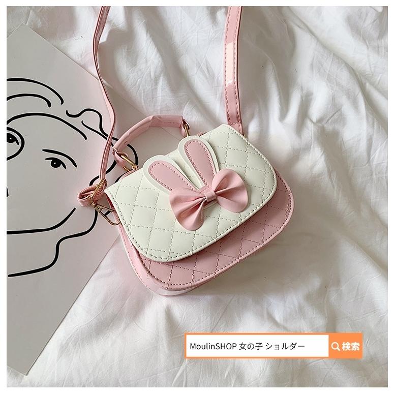 雑貨 バック かばん 小物 可愛いポシェット お家型バック ポーチ バッグ 子供 斜めかけバック 女の子 かばん ショルダー Mou Moulinshop 通販 Yahoo ショッピング