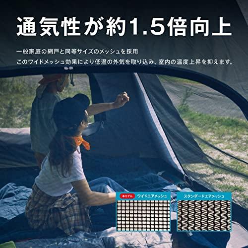 電話を掛けるマンColeman ツーリングドームエアー/ST+