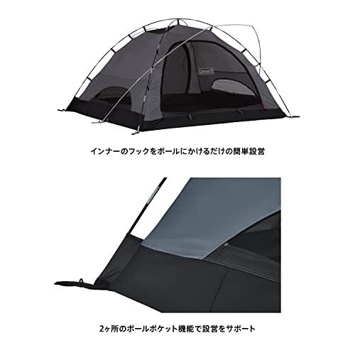 電話を掛けるマンColeman ツーリングドームエアー/ST+