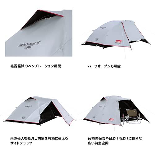 電話を掛けるマンColeman ツーリングドームエアー/ST+
