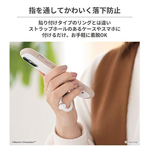 [ハミィ] ムーミン キャラクター スマホ ストラップ (ニョロニョロ/帽子)【携帯ストラップ ストラップ リング 携帯 iphoneストラップ】｜moum｜02