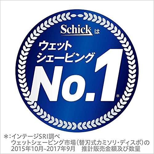 ハイドロ Schick(シック) ハイドロ5 プレミアム 敏感肌 ホルダー(刃付き) スキンガード付 5枚刃 グリーン 髭剃り カミソリ｜moum｜06