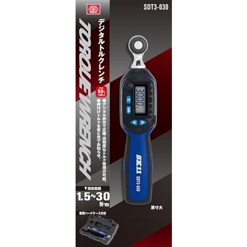 SK11 デジタルトルクレンチ 差込角 9.5mm 1.5~30N・m SDT3-030 