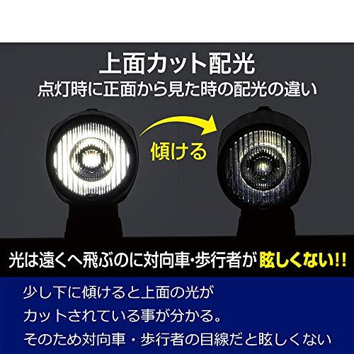 GENTOSジェントス 自転車 ライト LED バイクライト USB充電式 250ルーメン 防水 防滴 AX-013SR ロードバイク ブラック｜moum｜06