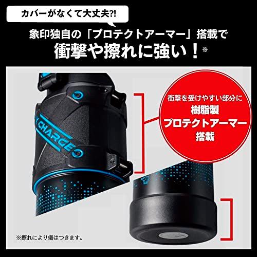 象印マホービン(ZOJIRUSHI) 吸い筒 シームレスせん 運動競技印字機 大収容能力 1.5L 直飲み ステンレスクールボトル ブル―黒いこと せんとパッキン交ぜ合わせる