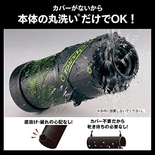 象印マホービン(ZOJIRUSHI) 吸い筒 シームレスせん 運動競技印字機 大収容能力 1.5L 直飲み ステンレスクールボトル ブル―黒いこと せんとパッキン交ぜ合わせる