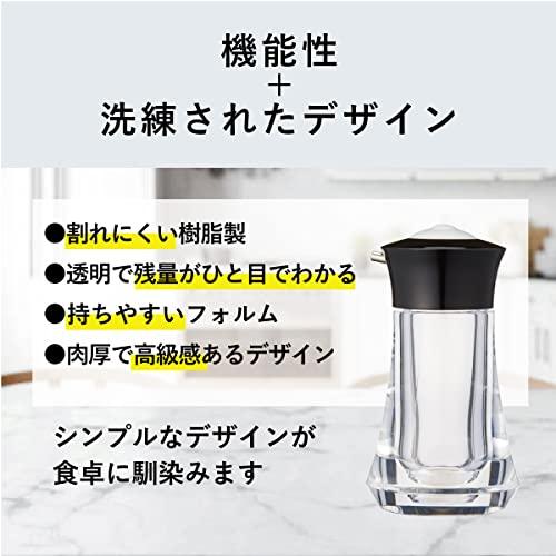 台和 しょうゆ差し かけ過ぎ防止 プッシュワン Mサイズ 容量約47ml ワンプッシュ で約0.4ml ホワイト (酢 ラー油 もOK) PU-2-W｜moum｜06