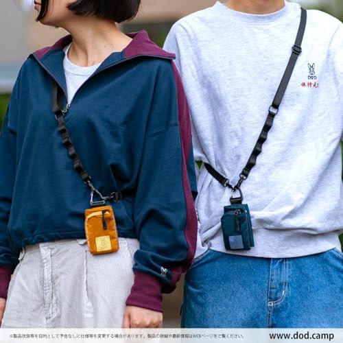 DODディーオーディー ウサゼニーレ ミニ財布 三つ折り財布 ユニ DODディーオーディー ウサゼニーレ ミニ財布 三つ折り財布 ユニ