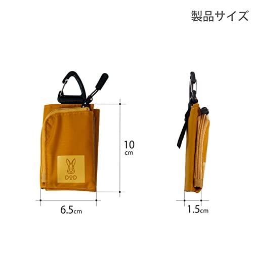 DODディーオーディー ウサゼニーレ ミニ財布 三つ折り財布 ユニ DODディーオーディー ウサゼニーレ ミニ財布 三つ折り財布 ユニ