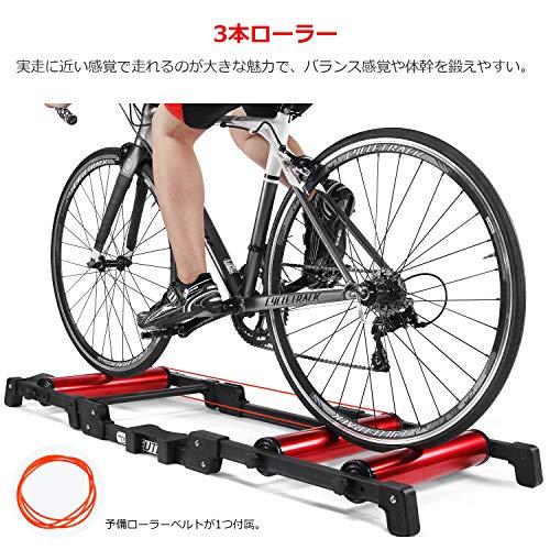 3本ローラー 自転車 ロードバイク ローラー台 サイクルトレーナー 折りたたみ式 10段階調整可 乗降用ステップ付き 日本語取扱説明書付き（GT-03）_2