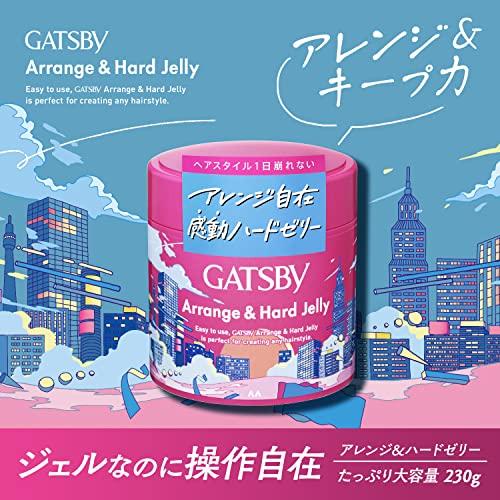 GATSBYギャツビー アレンジ&ハードゼリー  ヘアジェル メンズ  230g｜moum｜02