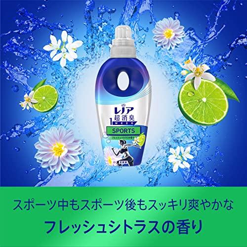 レノア 超消臭1WEEK 柔軟剤 SPORTS フレッシュシトラス 本体 530mL｜moum｜08