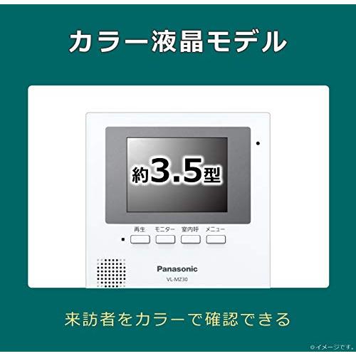 パナソニック テレビドアホン 管する親機 写真器玄関番機VL-V522L-S仕かける VL-SZ30KL