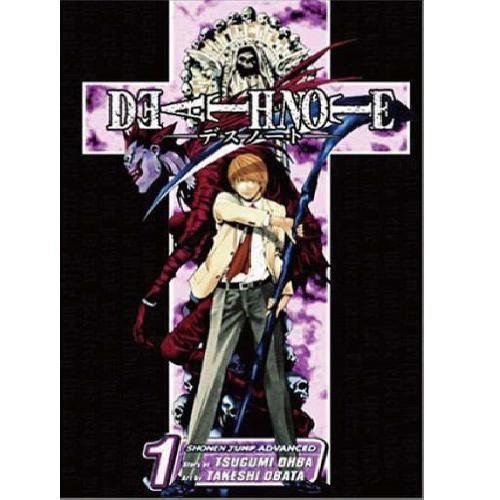 可 Death Note デスノート 大場つぐみ 小畑健 1巻 12巻 全巻セット 集英社 週刊少年ジャンプ マンガ まんが 漫画 単行本 中古 代引き不可 B Ds Note Comics K モウモウハウスショップ 通販 Yahoo ショッピング