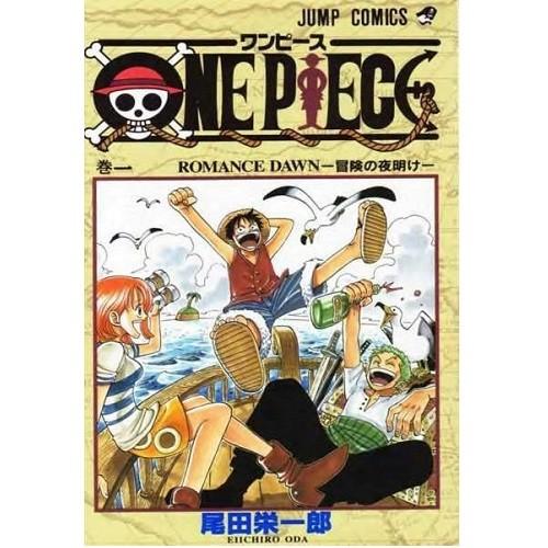 可 One Piece ワンピース 尾田 栄一郎 1巻 85巻 セット 集英社 ジャンプコミックス マンガ まんが 漫画 単行本 送料無料 中古 代引き不可 Onlinebangers Co Uk
