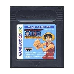 日本正規品 ゆうメール2個まで0円 Gb ゲームボーイソフト From Tv Animation One Piece 夢のルフィ海賊団誕生 Rpg 動作確認済み 本体のみ 中古 箱説なし Discoversvg Com