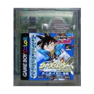 休み ゆうメール2個まで0円 Gb ゲームボーイソフト クロスハンター モンスター ハンターバージョン Rpg 動作確認済み 本体のみ 中古 箱説なし Discoversvg Com