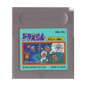 ゆうメール2個まで0円 Gb ゲームボーイソフト シューティング ドラえもん 中古 代引き不可 動作