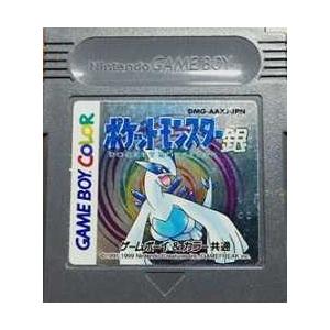 Gb ゲームボーイソフト ポケットモンスター 銀 Rpg 動作確認済み 本体のみ 高知インター店