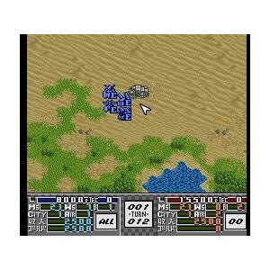 ゆうメール2個まで0円 Sfc スーパーファミコンソフト バンダイ Sdガンダム Gnext アクション シミュレーション 動作確認済み 本体のみ 中古 箱説な H G Sfc 132 モウモウハウスショップ 通販 Yahoo ショッピング