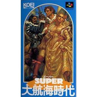 新着商品 ゆうメール2個まで0円 Sfc スーパーファミコンソフト 光栄 スーパー大航海時代 シミュレーション スーファミ カセット 動作確認済み 本体のみ 中古 最適な材料 Www Aqtsolutions Com