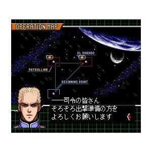 ゆうメール2個まで0円 Sfc スーパーファミコンソフト ハドソン アースライト ルナ ストライク シミュレーション スーファミ カセット 動作確認済み 本 H G Sfc 9 モウモウハウスショップ 通販 Yahoo ショッピング