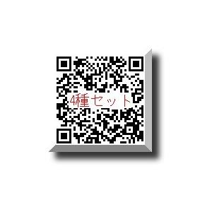 未開封 F賞 リューマ そげキング ルフィ ブルック キーホルダー全4種セット スリラーバーク編 ワンピース 一番くじone Piece 一番くじバンプレスト テレビ H O I Afs モウモウハウスショップ 通販 Yahoo ショッピング