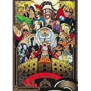 ワンピース 一番くじ ドレスローザ編g賞 クリアポスター コロシアム出場者 単品未開封 国内正規品 One Piece フィギュア 代引き不可 H O I Alg4 モウモウハウスショップ 通販 Yahoo ショッピング